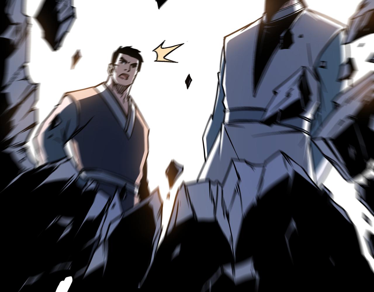 第147话 懦夫！74