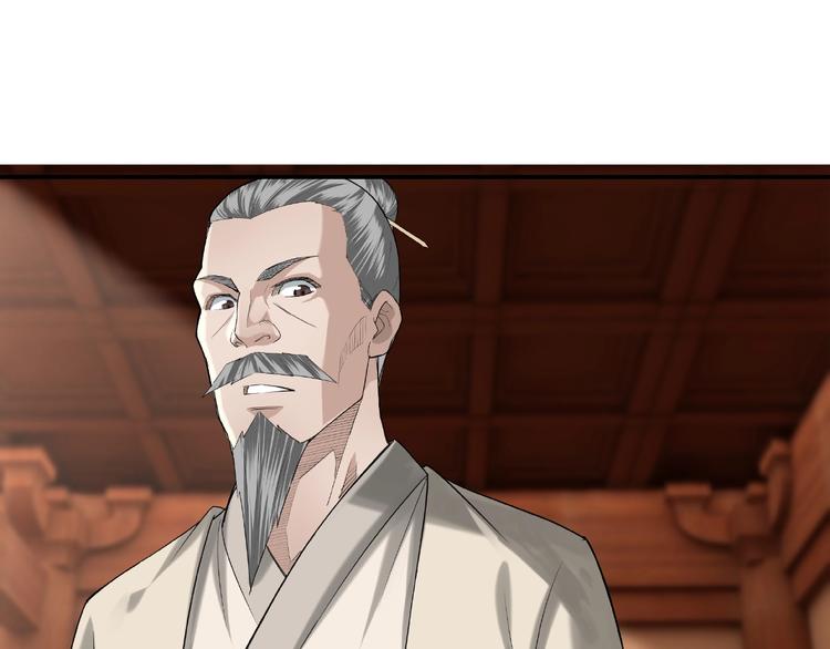 第16话 偷鸡不成蚀把米8