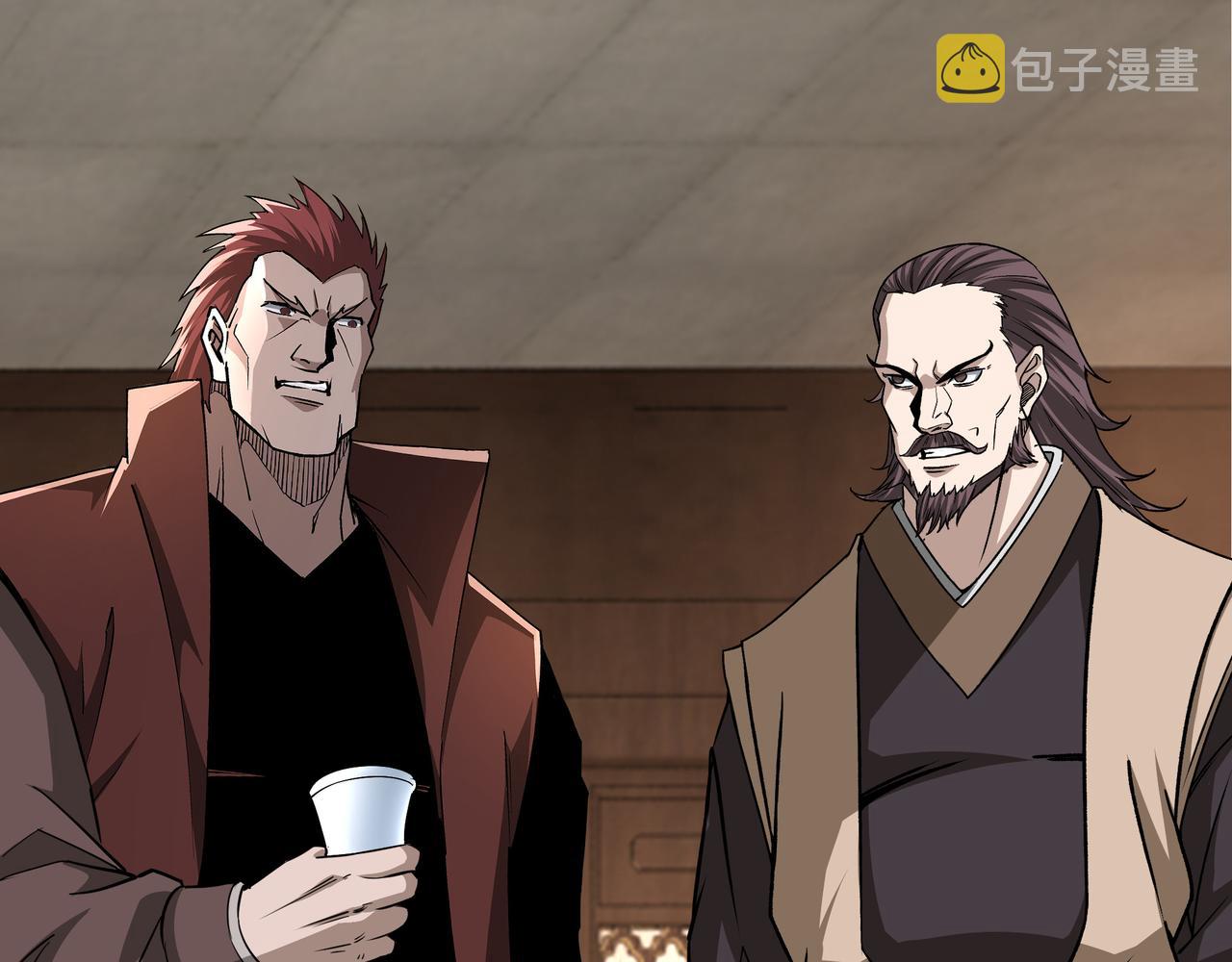 第279话四大神捕竞选49