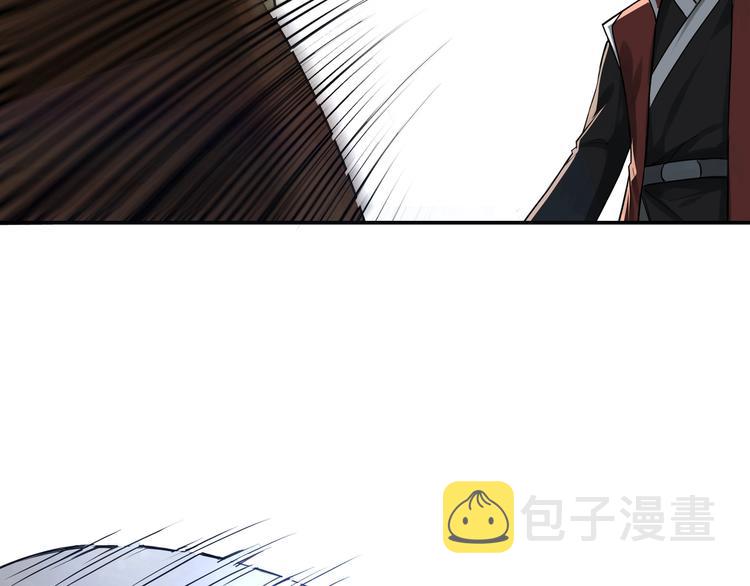 第28话 月黑风高夜！90