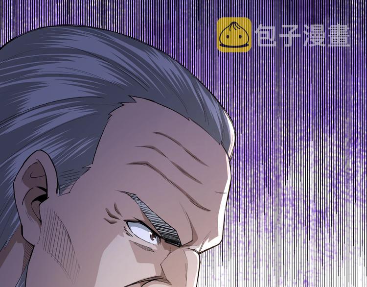 第17话 翻手为云覆手雨34