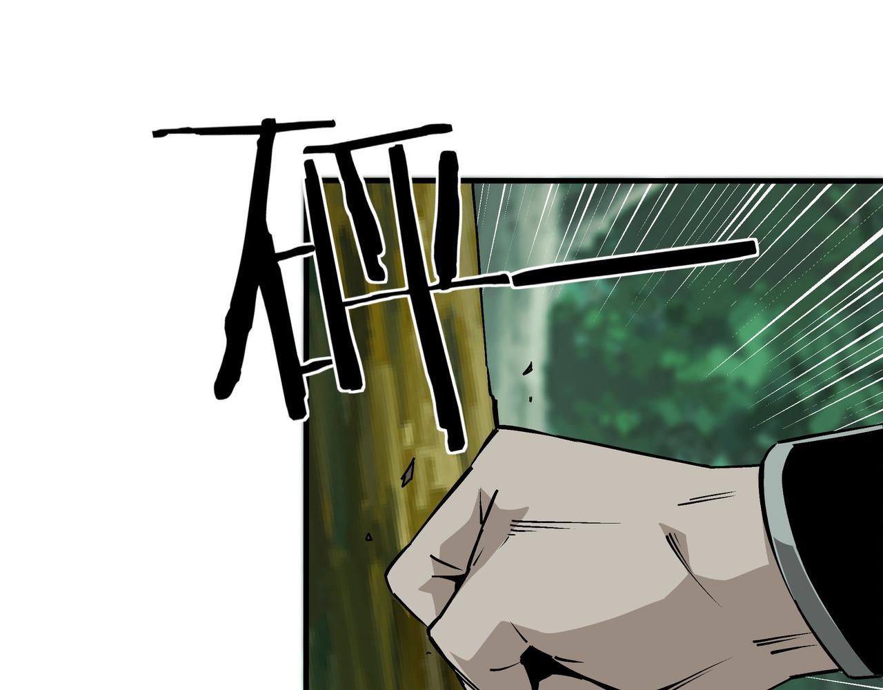 第302话 逃亡47