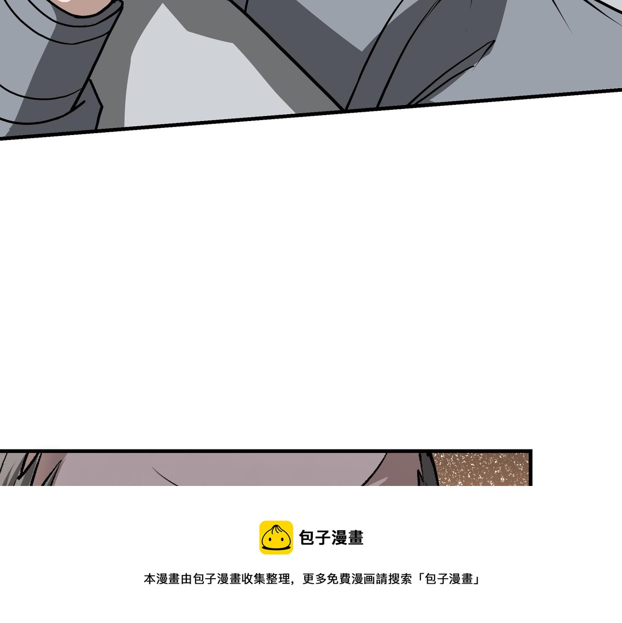 第304话 激将法98