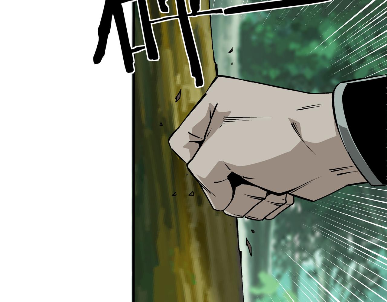 第192话 青萍派45