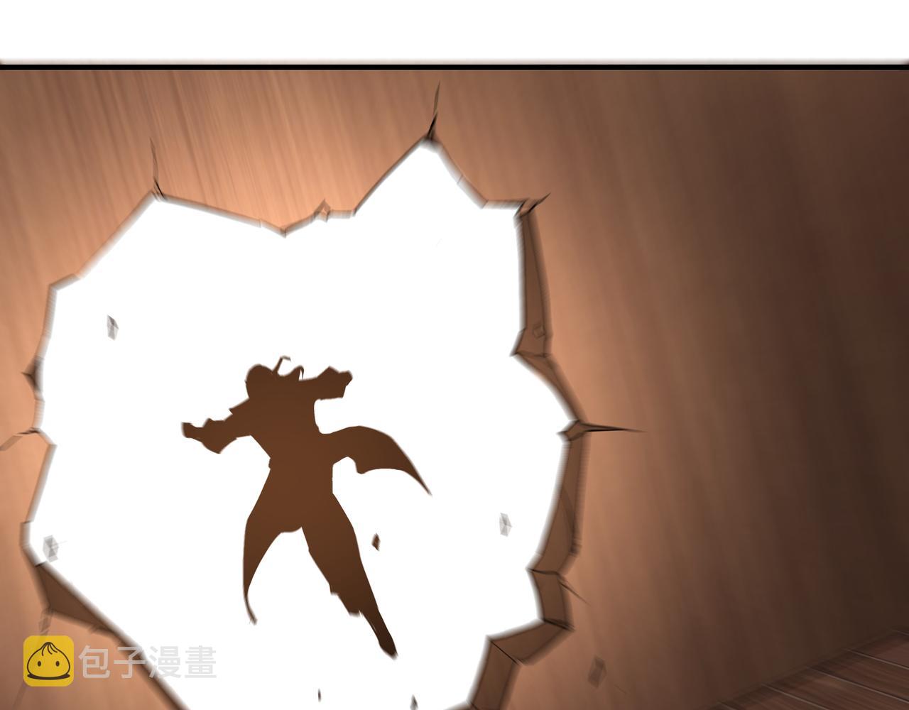第246话抓捕32