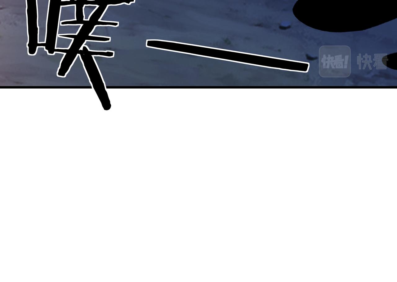 第216话 复仇开始67