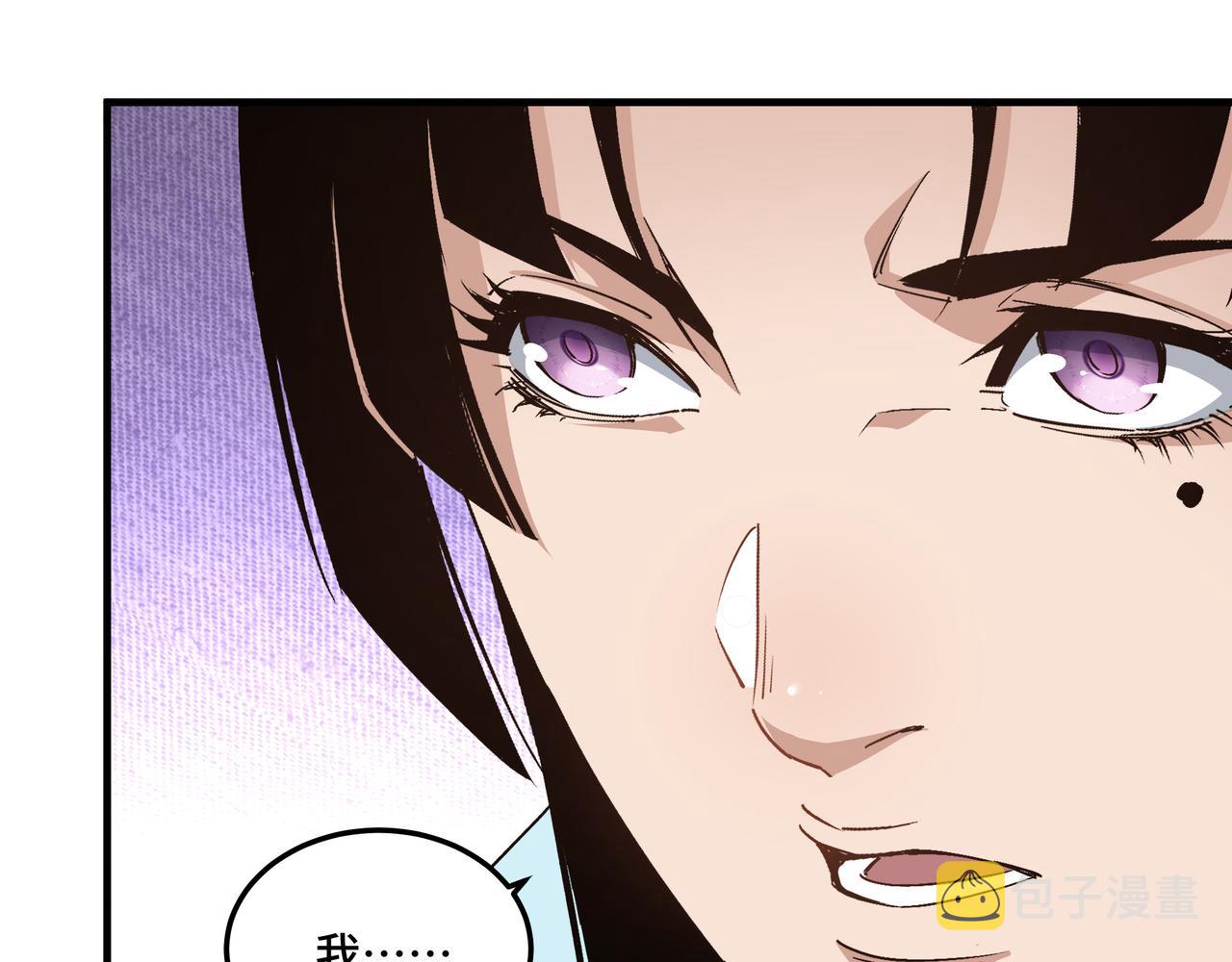 第168话 脑子是个好东西76
