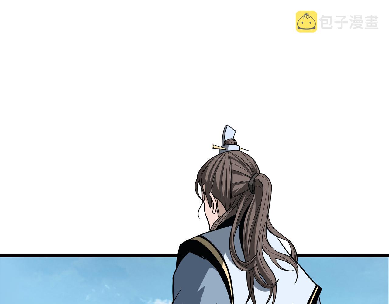 第305话 黄家78