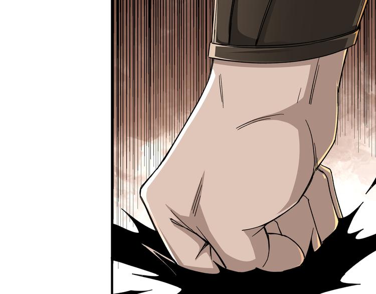 第103话 武探花’李尘风44