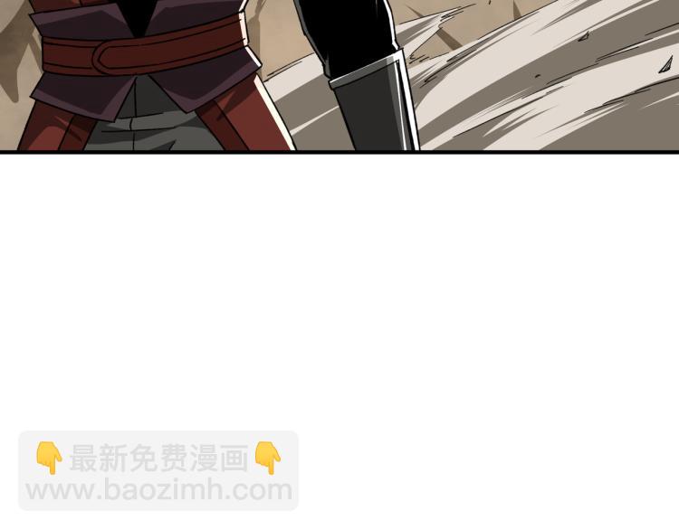 第109话 朝廷鹰犬？57