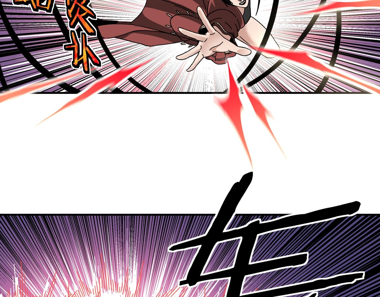 第76话 一剑出，万法灭！68