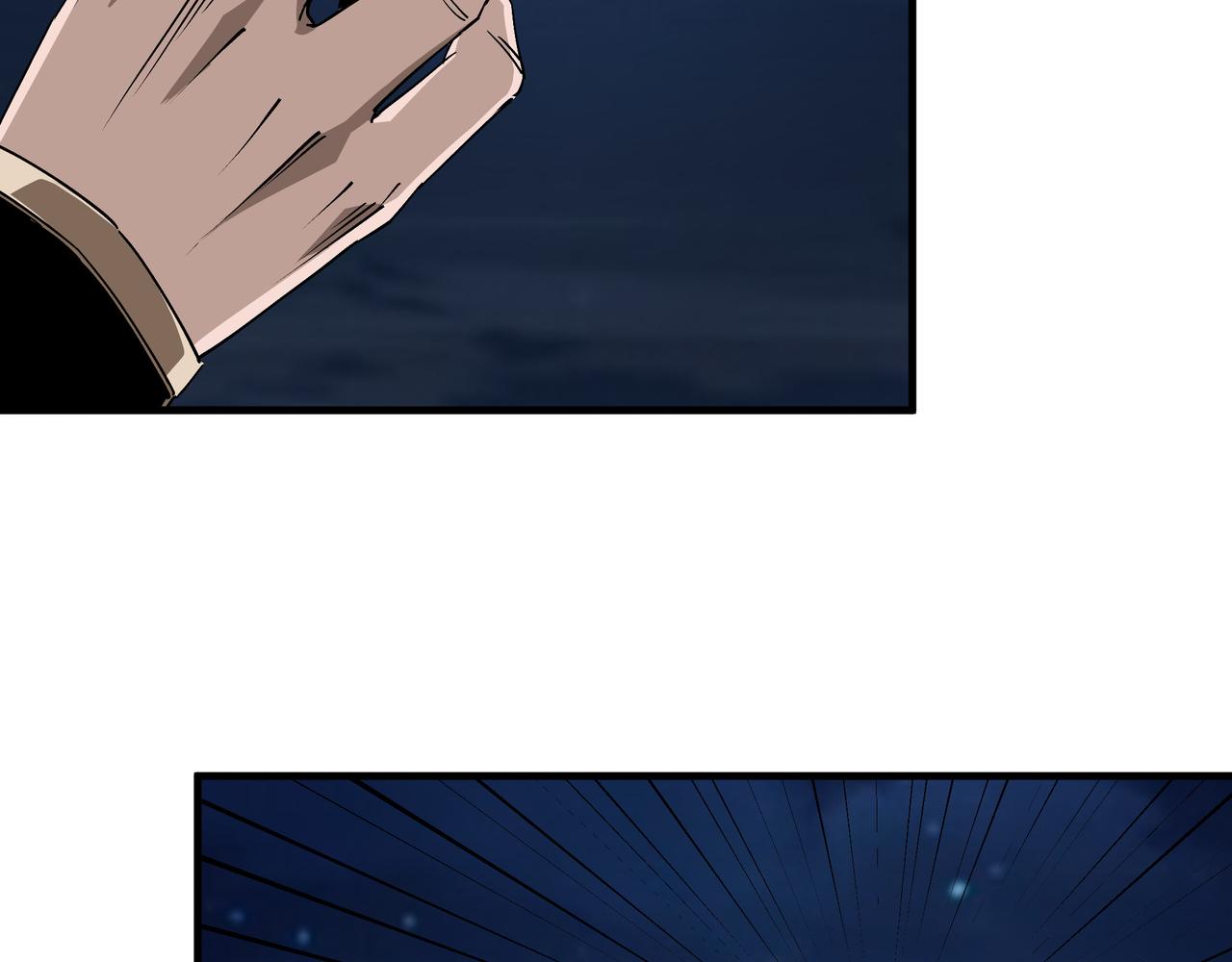 第176话 出动9