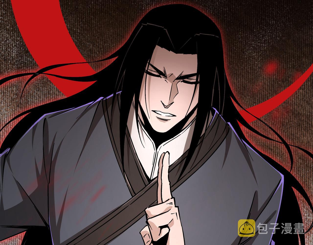 第137话 董坛主,你大祸临头85