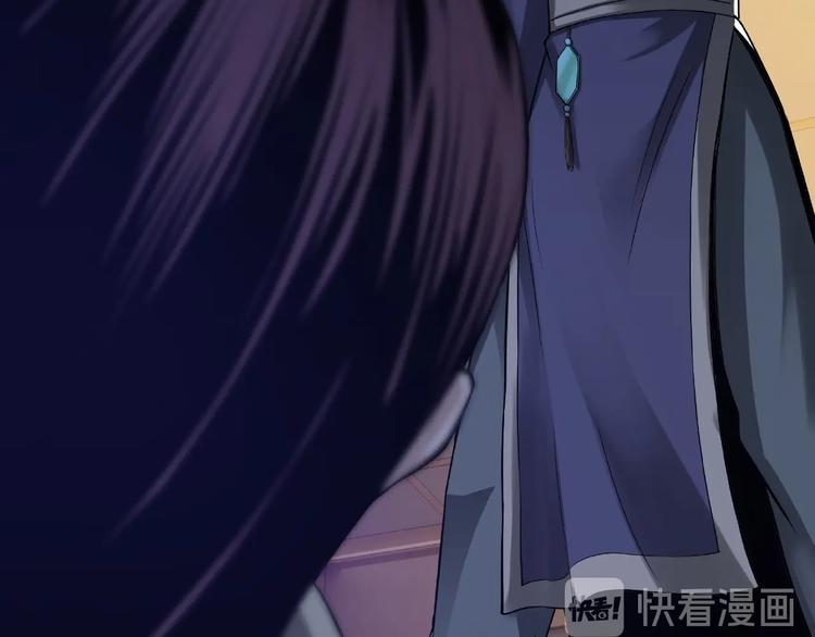 第19话 你这是自寻死路！18