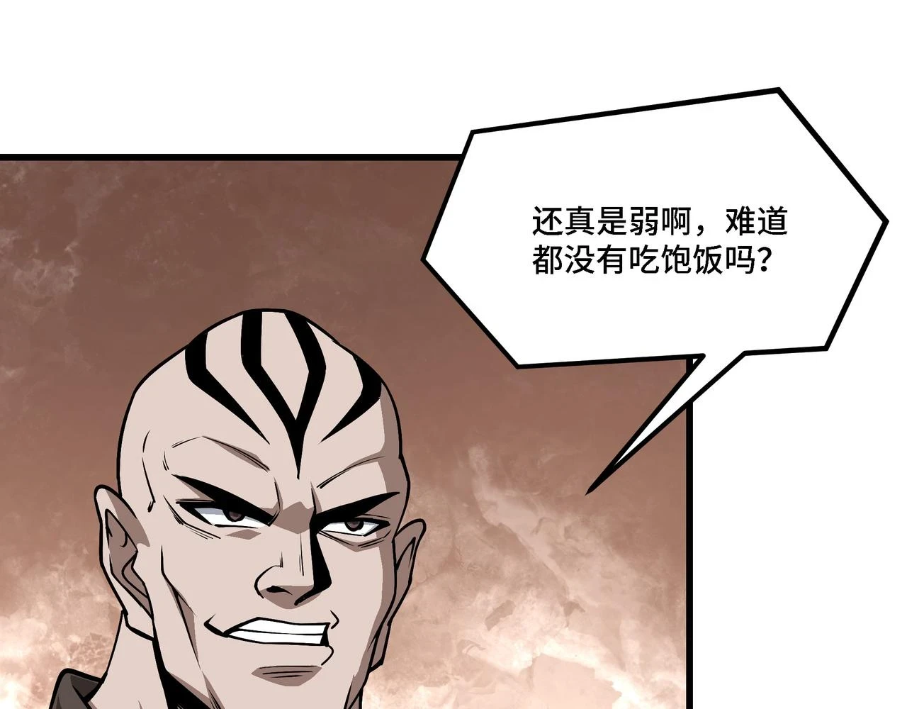 第320话 最强反派58