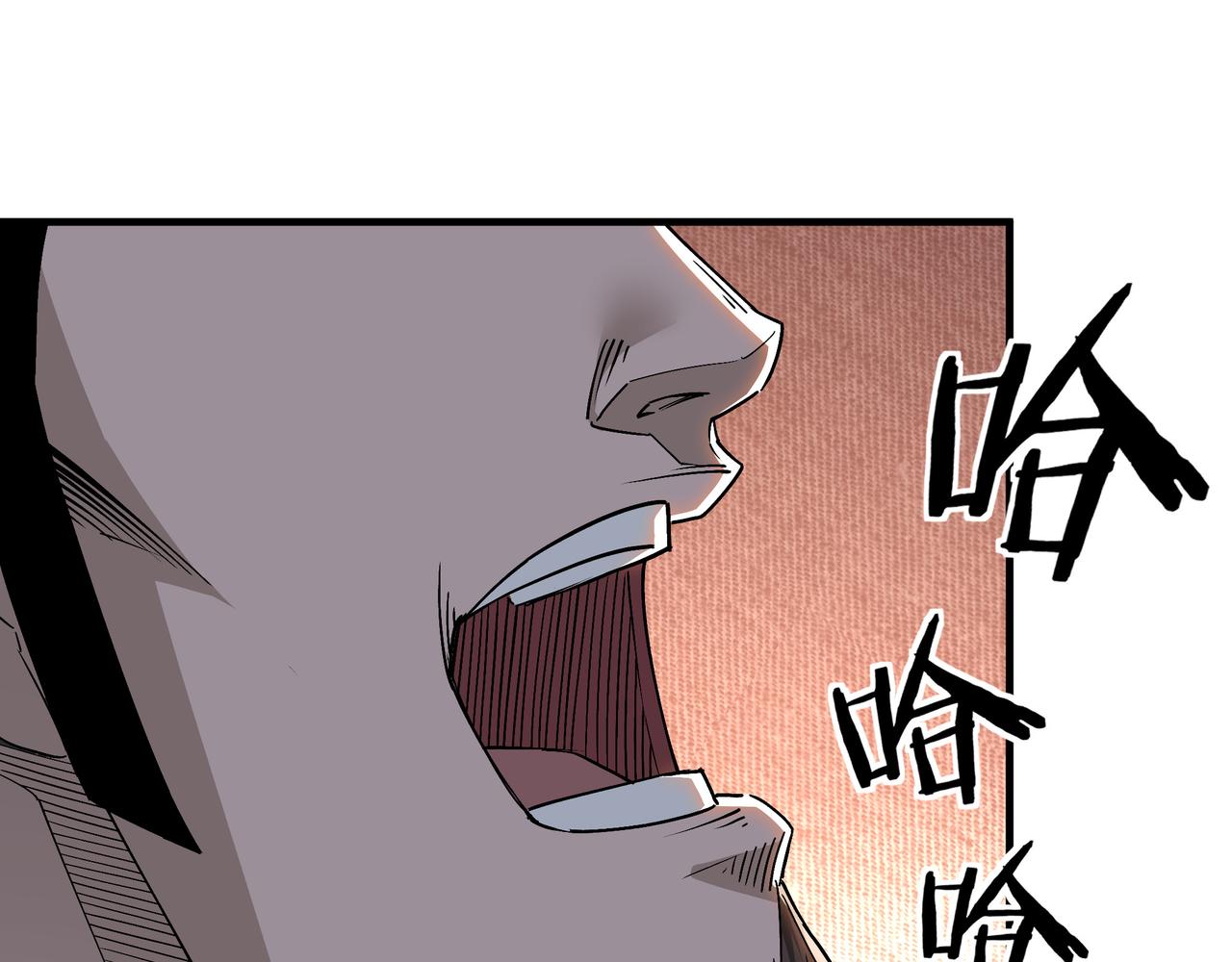 第167话 以彼之道还之彼身54