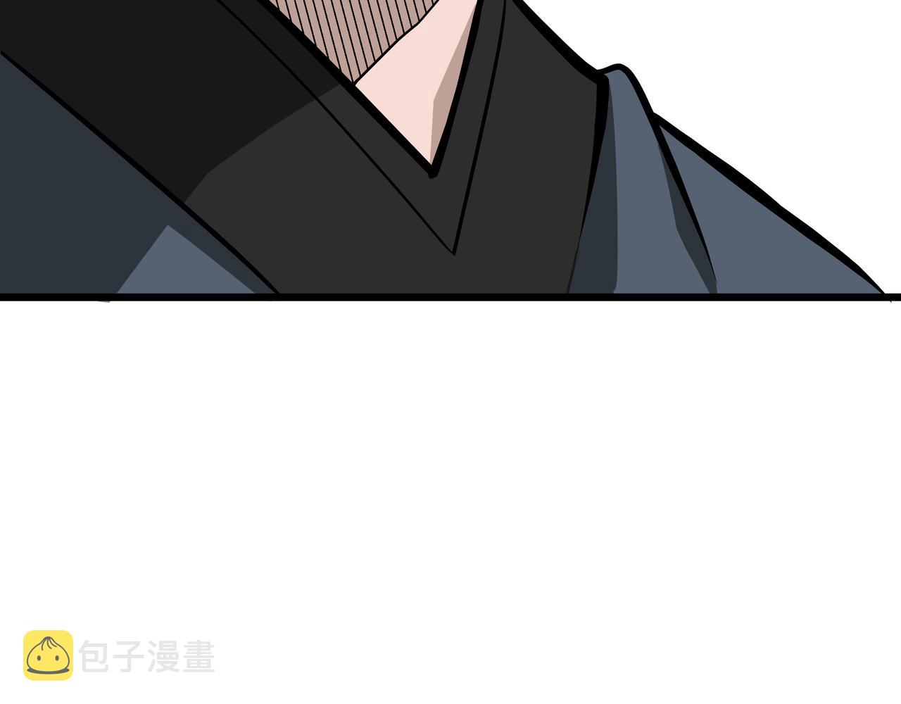 第303话 风林子32