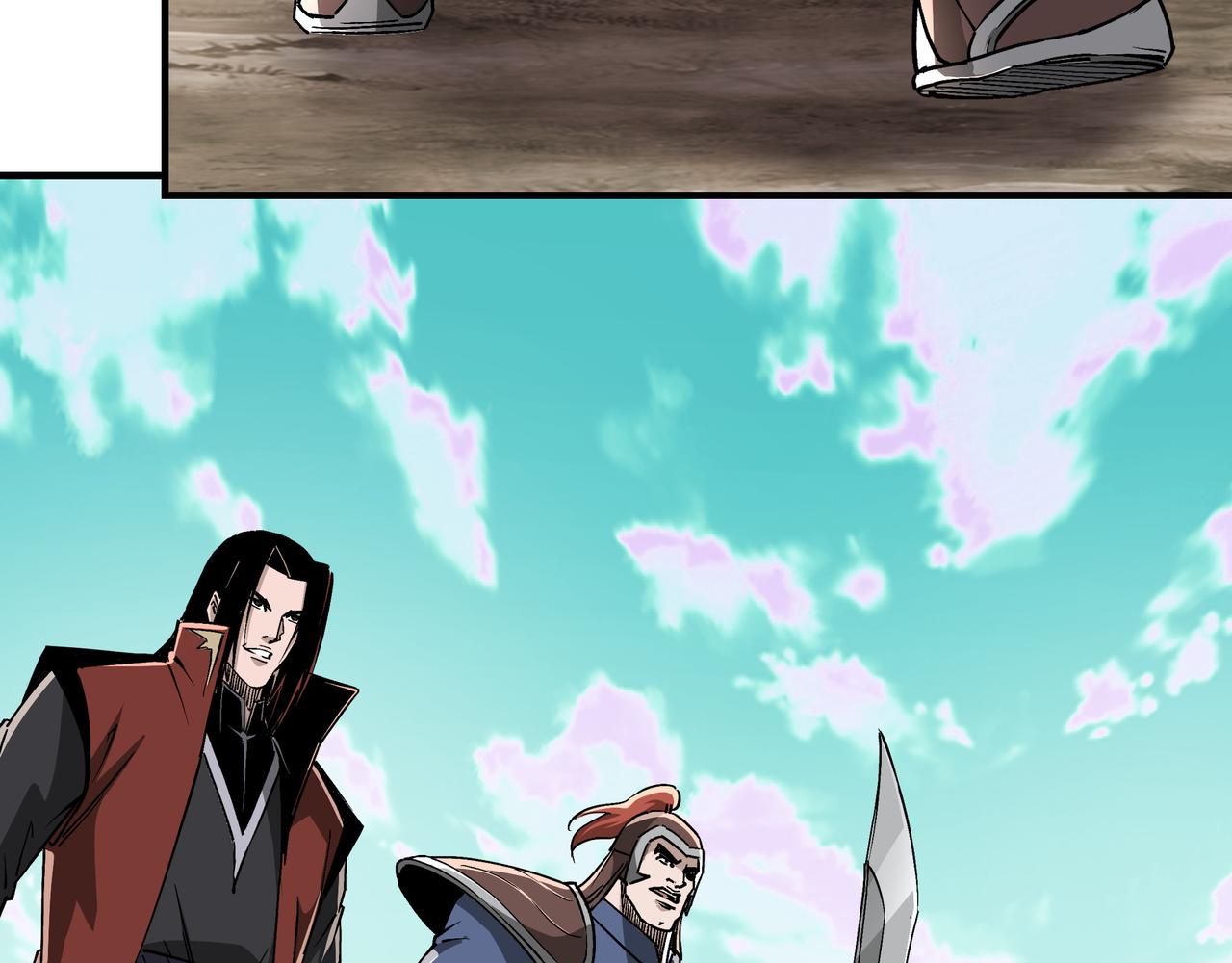 第259话不需要证据！75