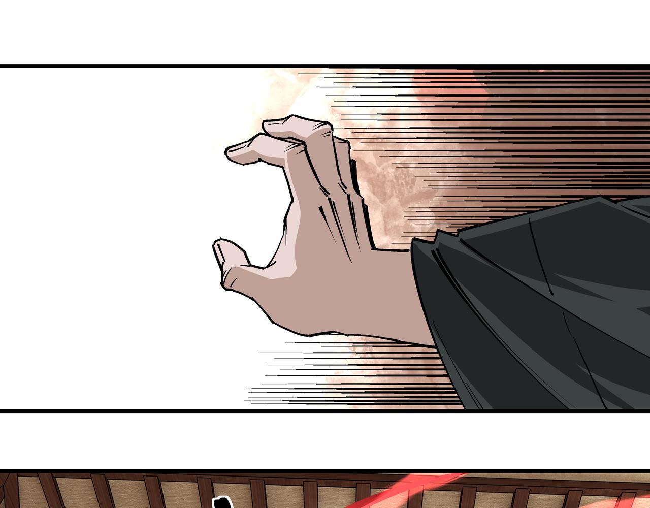 第231话 泰王姬言成66