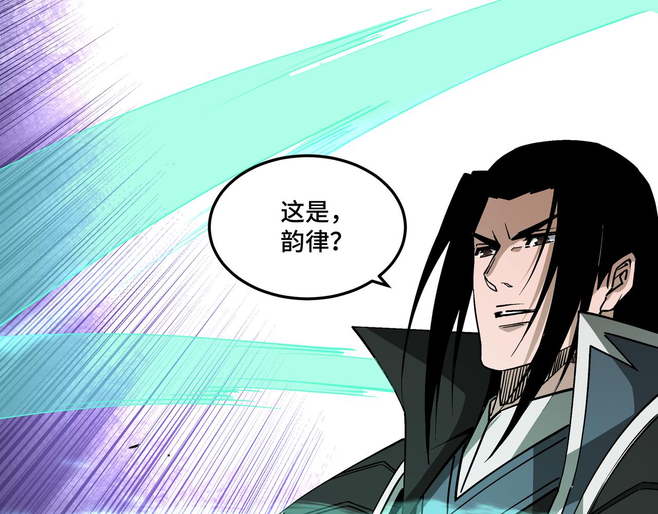 第225话 武者要靠拳头说话65