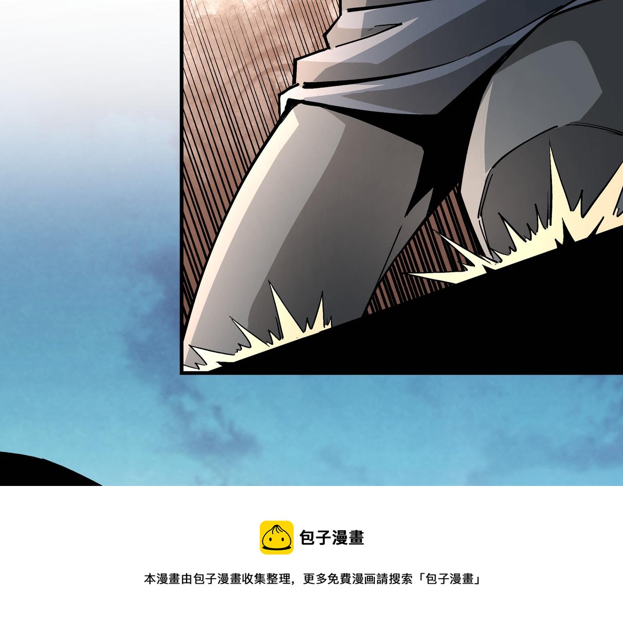 第233话 抢人20