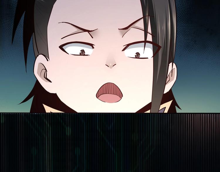 第37话 江湖儿女17