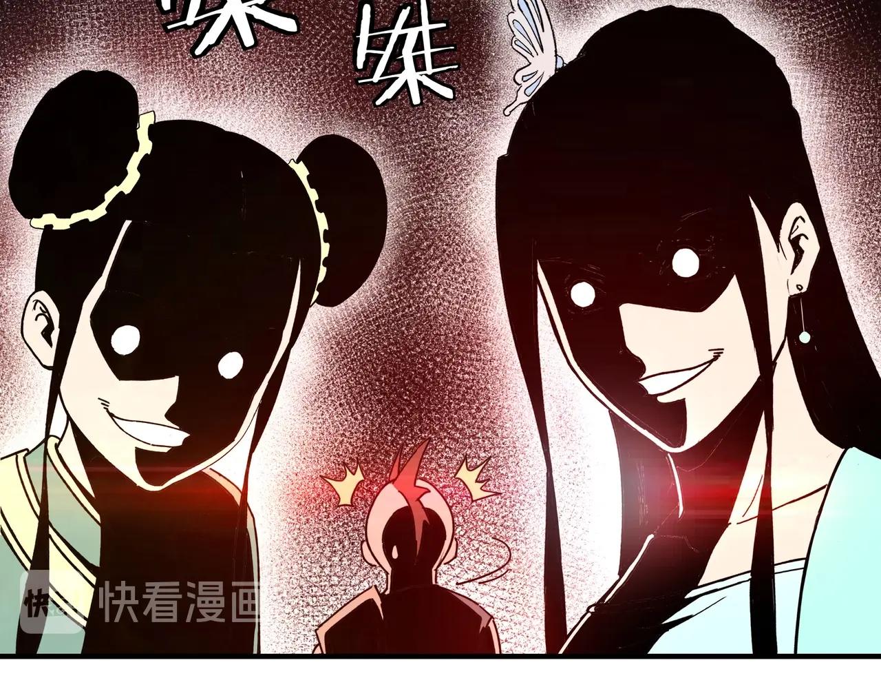 第77话 一人之力78