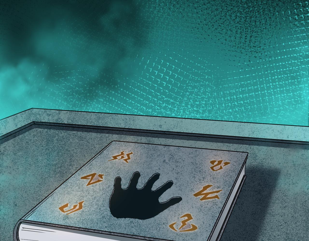第179话 地府的福利60
