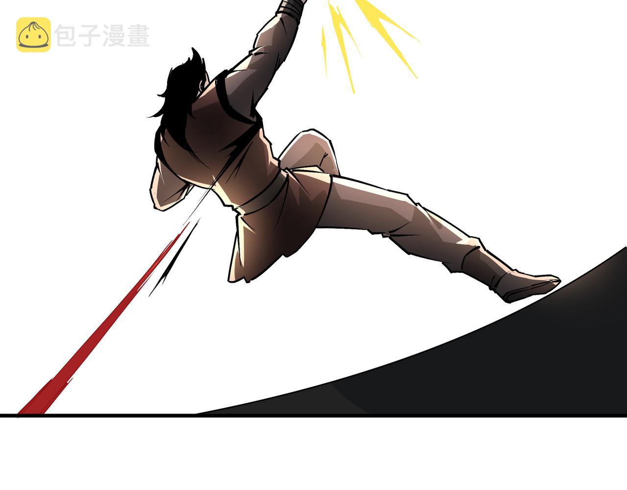 第236话 正宗的中原武功59
