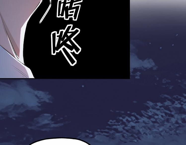 第6话 守我的规矩！143
