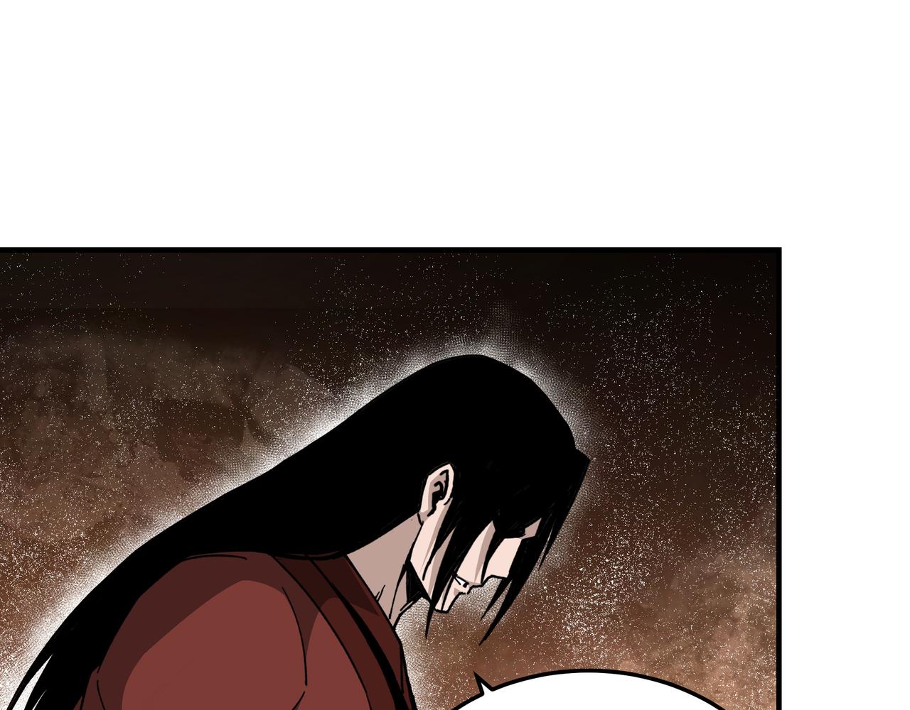 第129话 山字经75