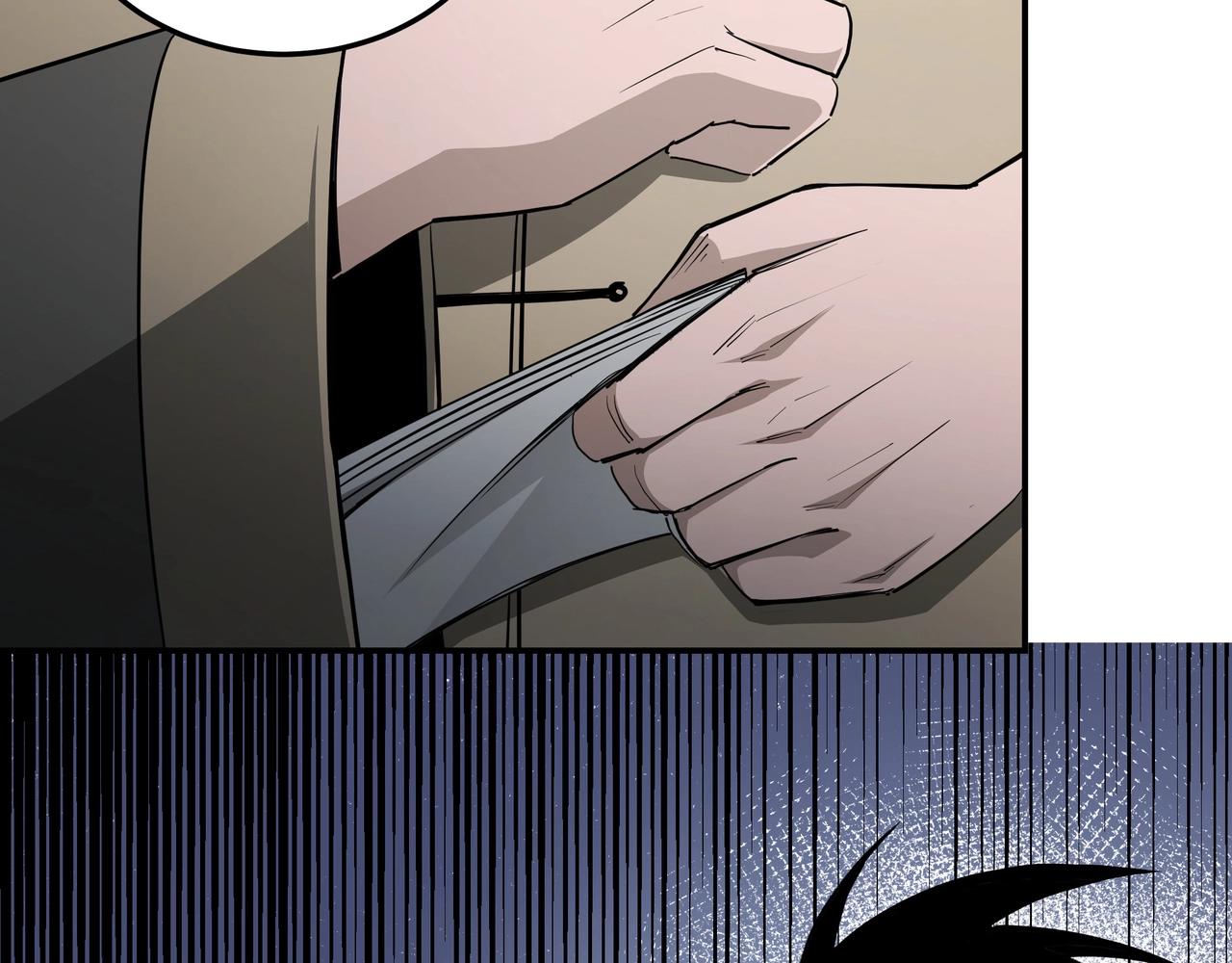第44话 一出好戏85