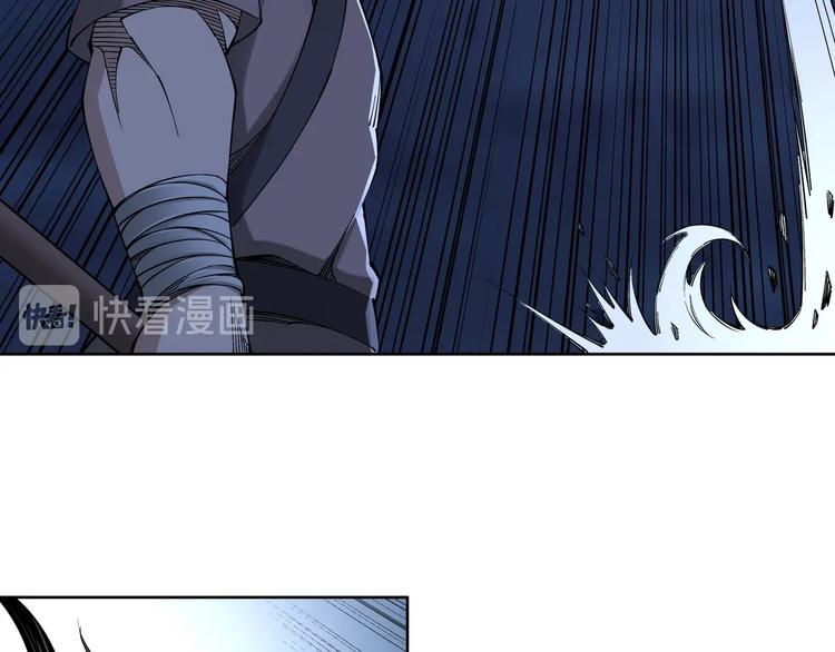 第33话 抵抗？还是臣服！76