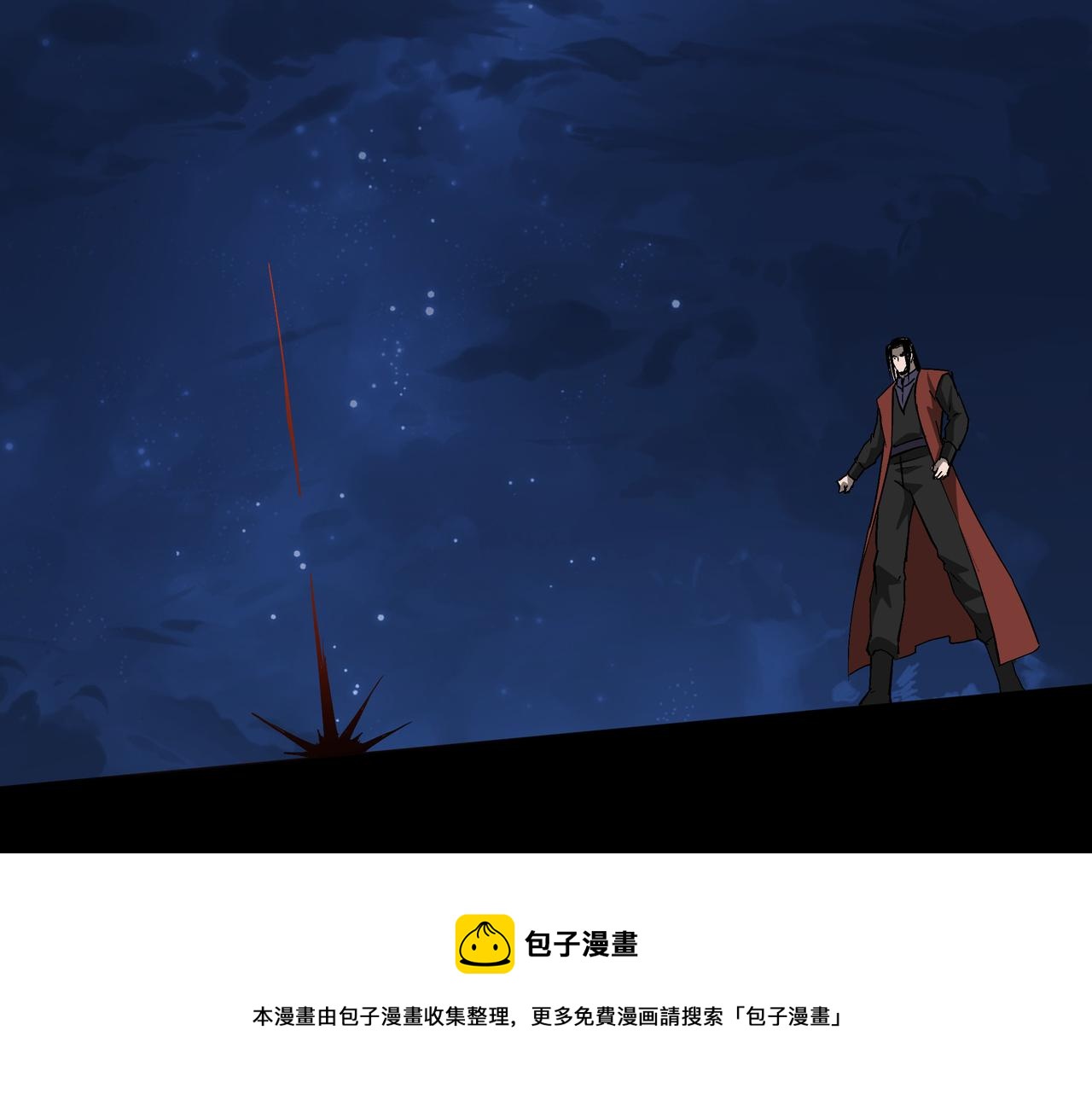 第238话 盛京城12