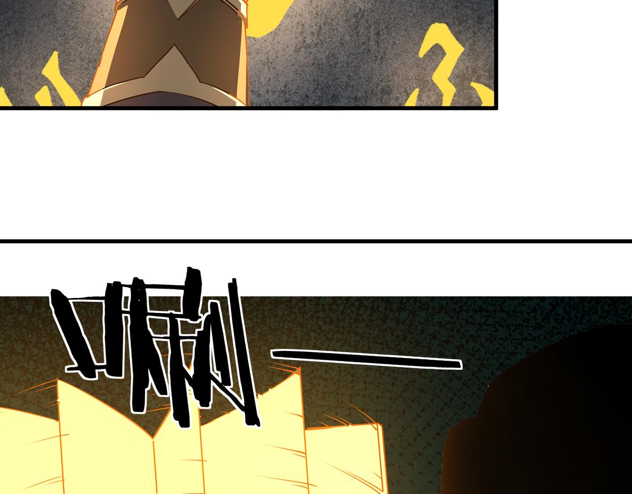 第179话 地府的福利71