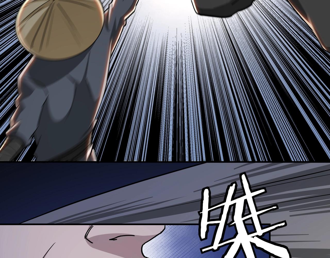 第59话 豪门纷争87
