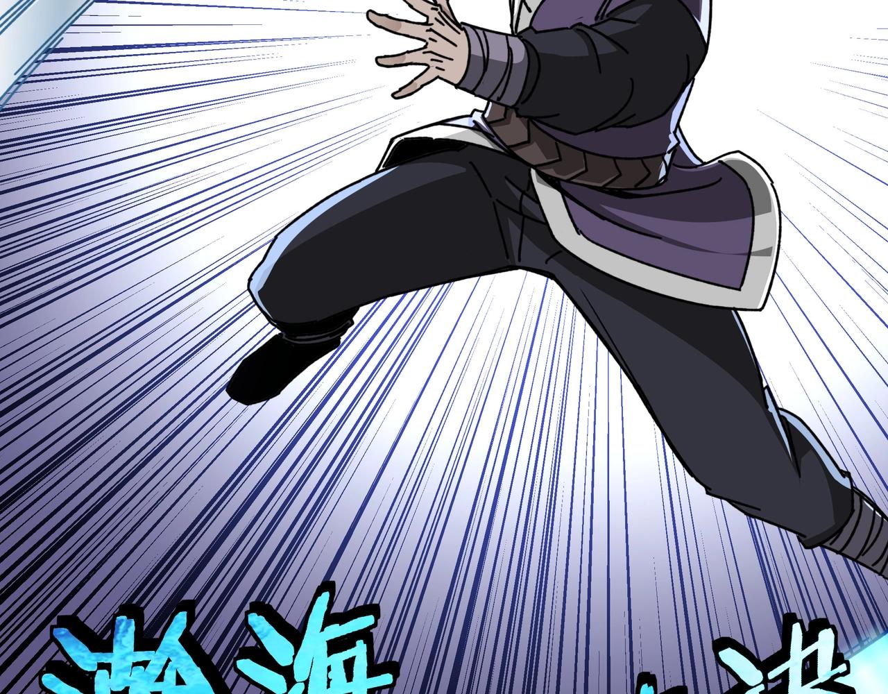 第67话 比武恶斗！134