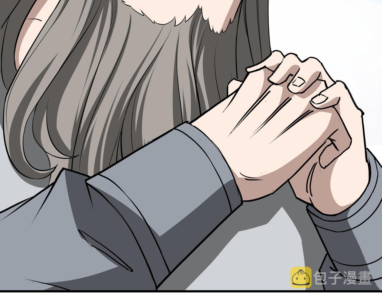 第282话 苏家的矛盾96