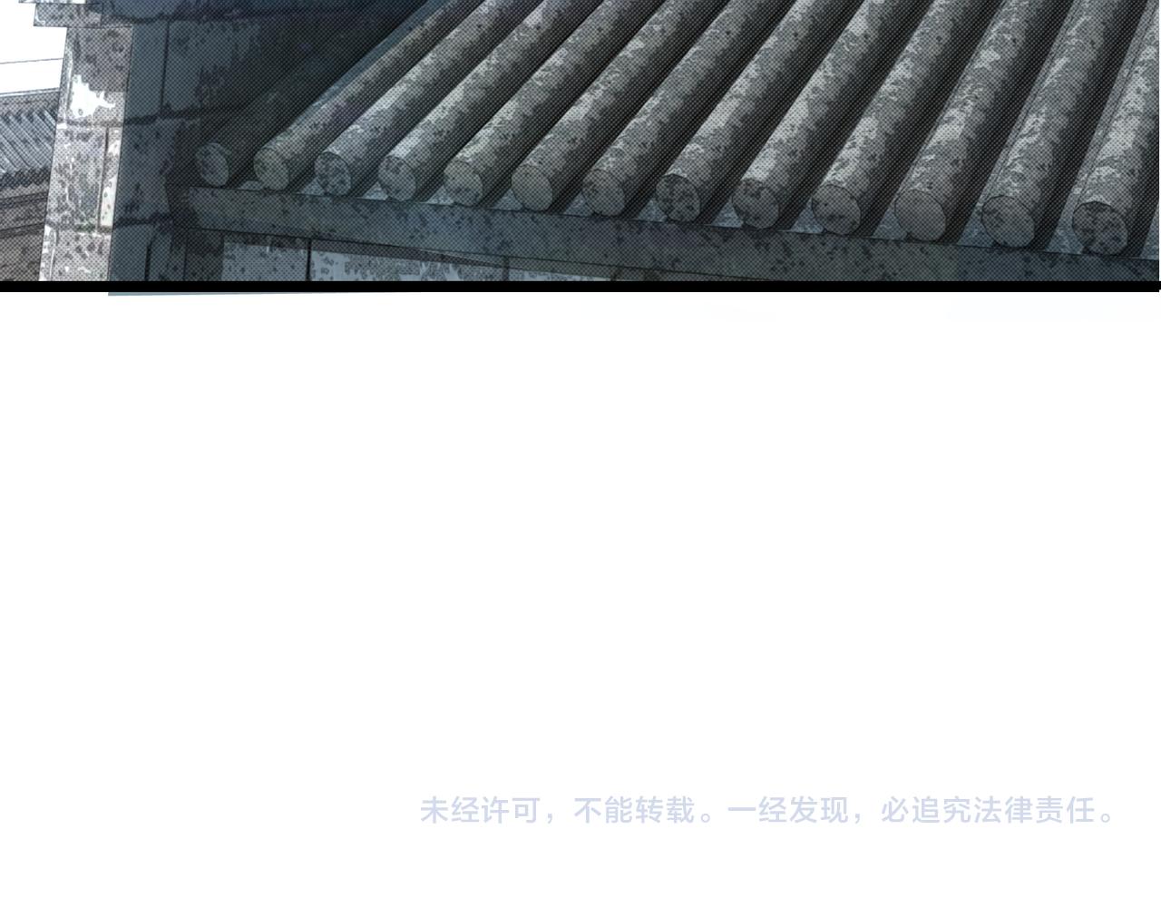 第297话 白公判109