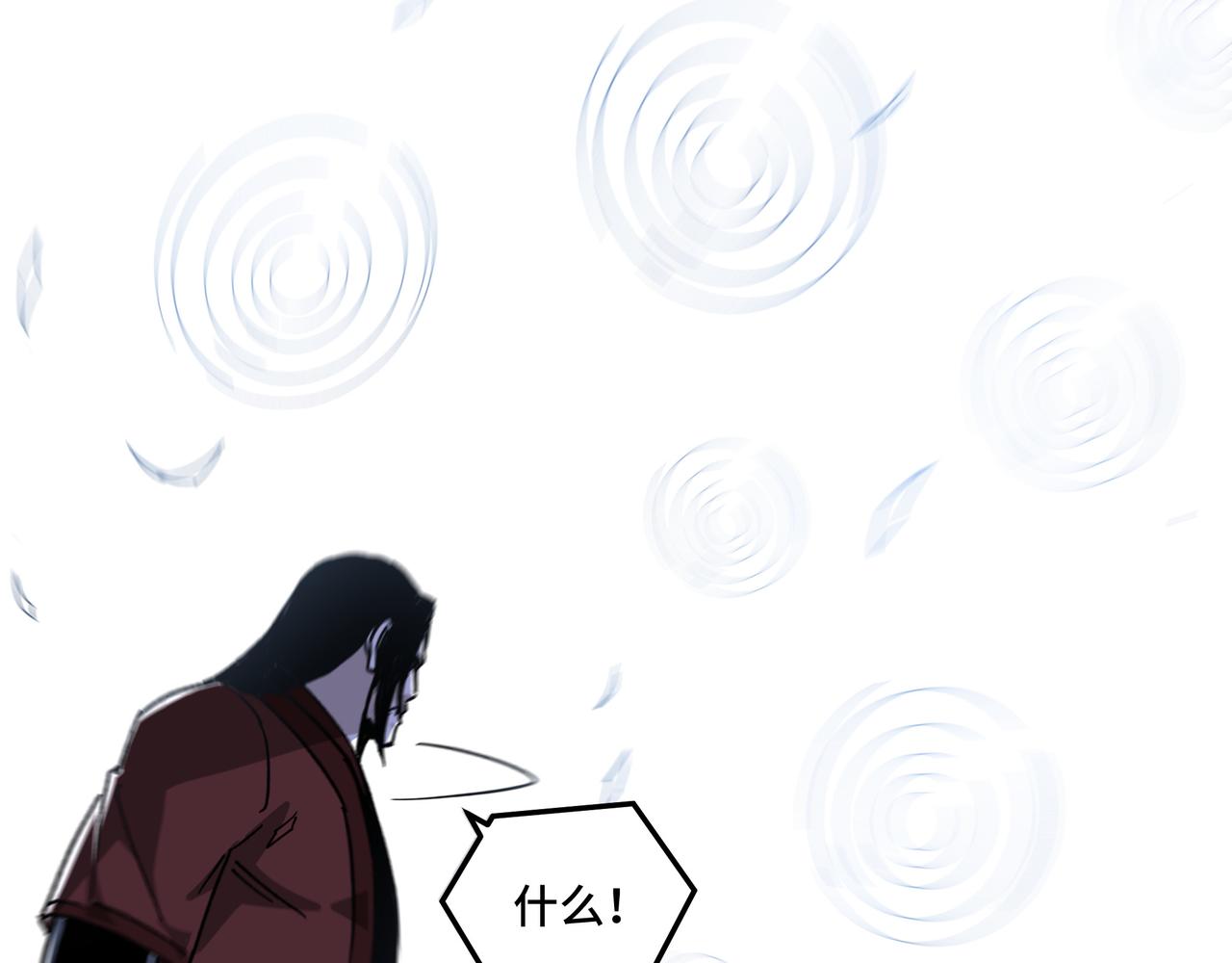 第116话 人榜前十的实力52