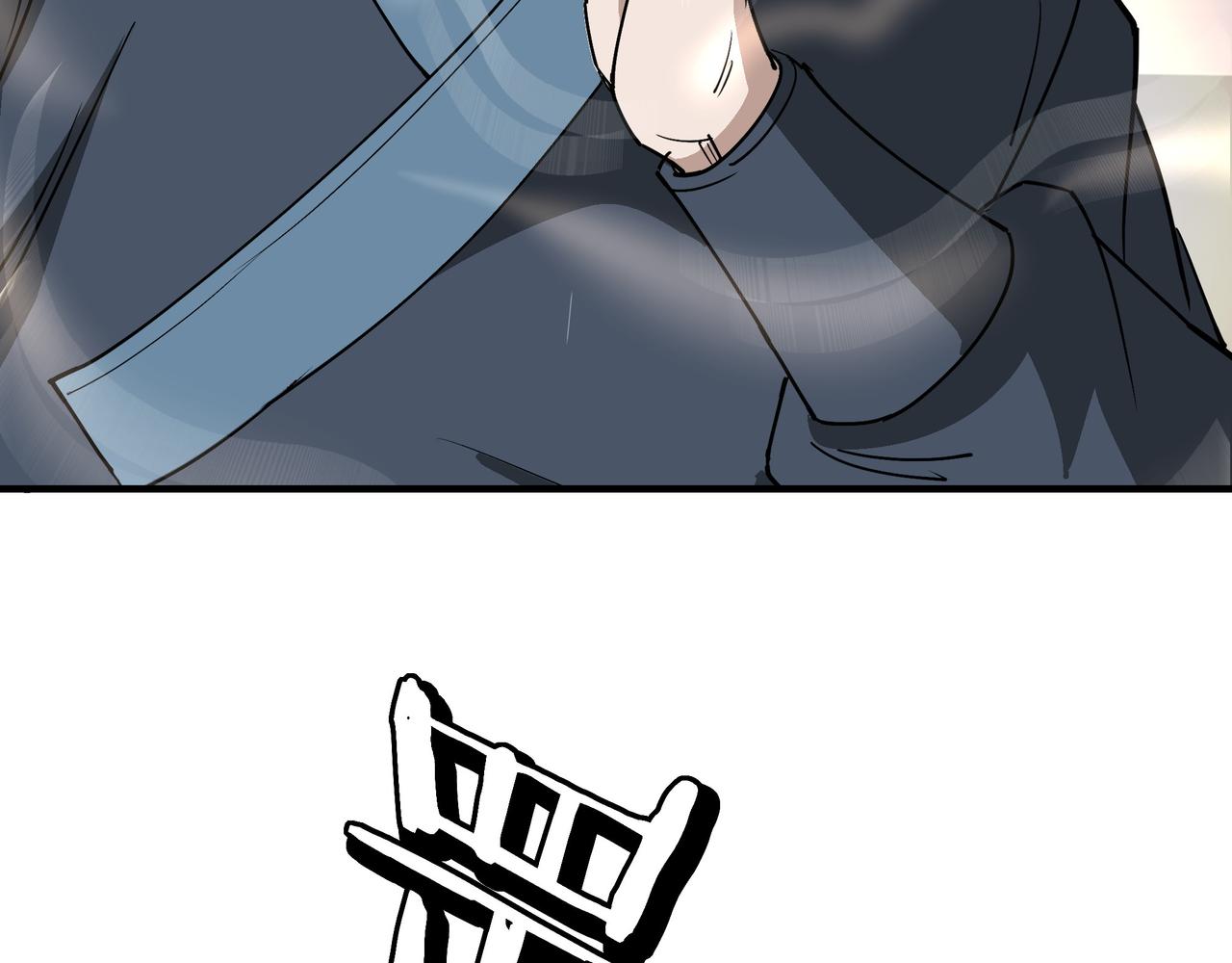第271话争夺88
