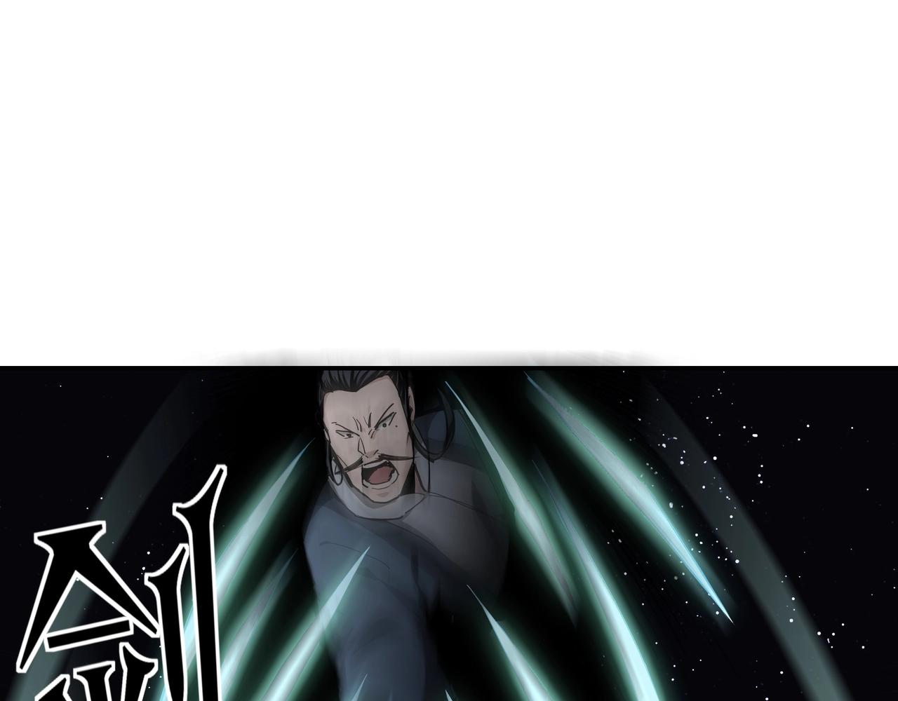 第47话 杀人灭口51