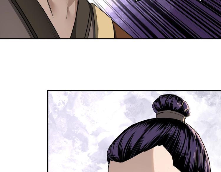 第20话 我，就是王法！8