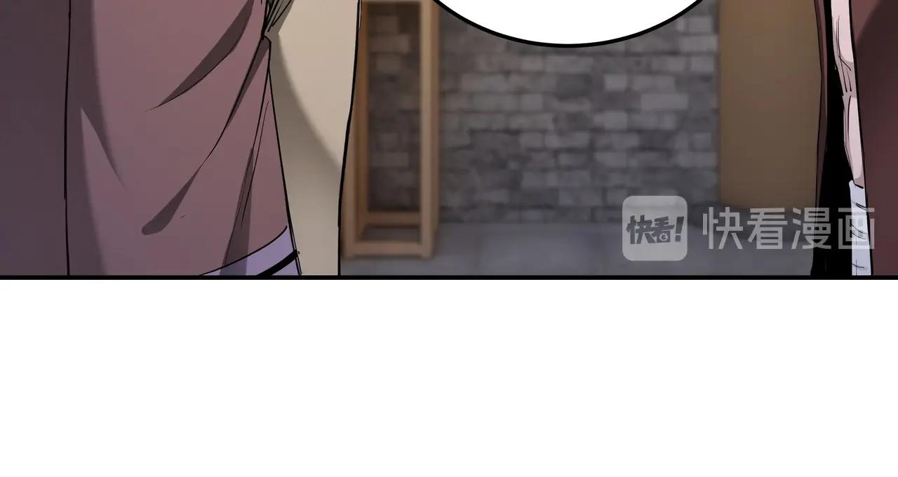 第51话 插翅难逃！49