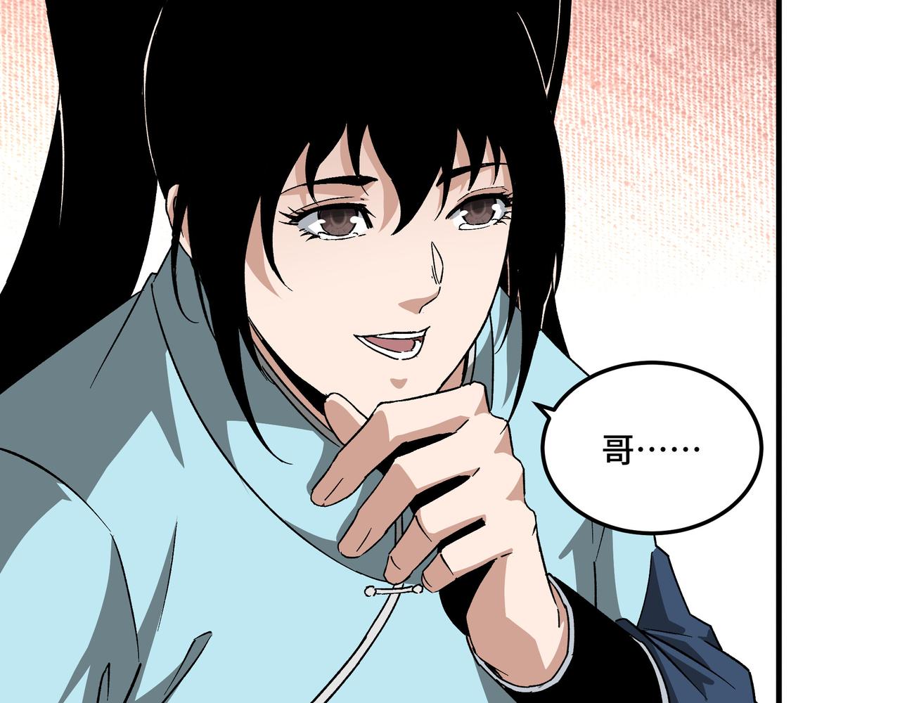 第200话 弈剑门35