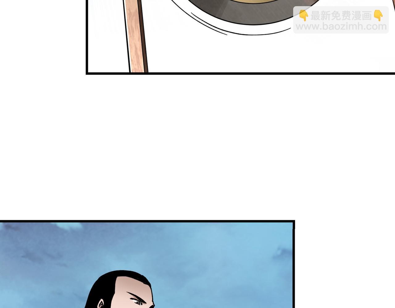第120话 夏侯长青76