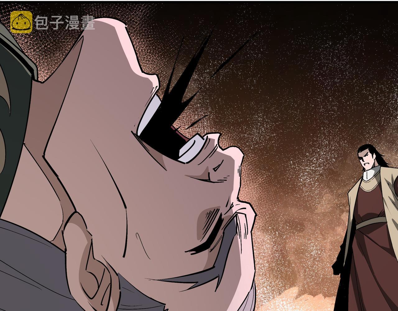 第242话 盛京城的规矩63