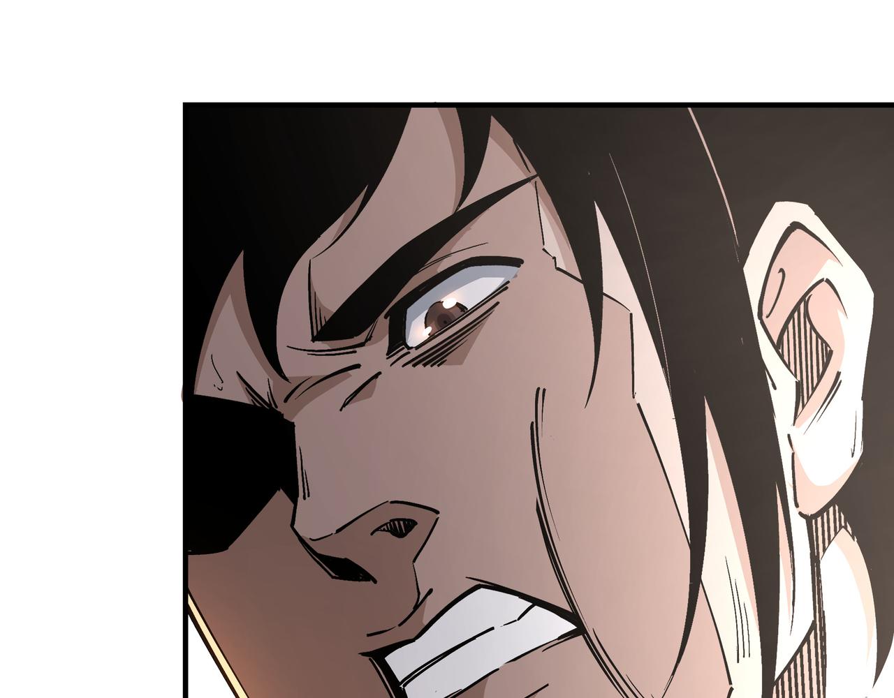 第259话不需要证据！14