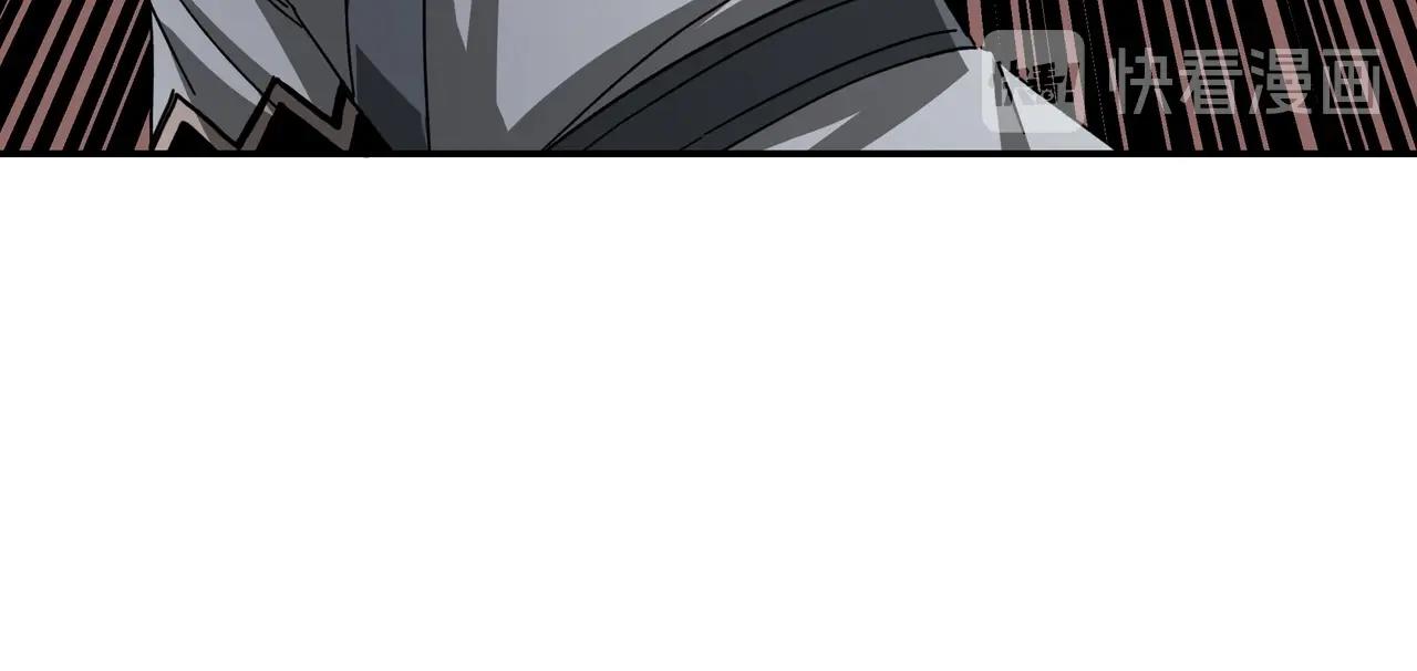 第75话 联姻71