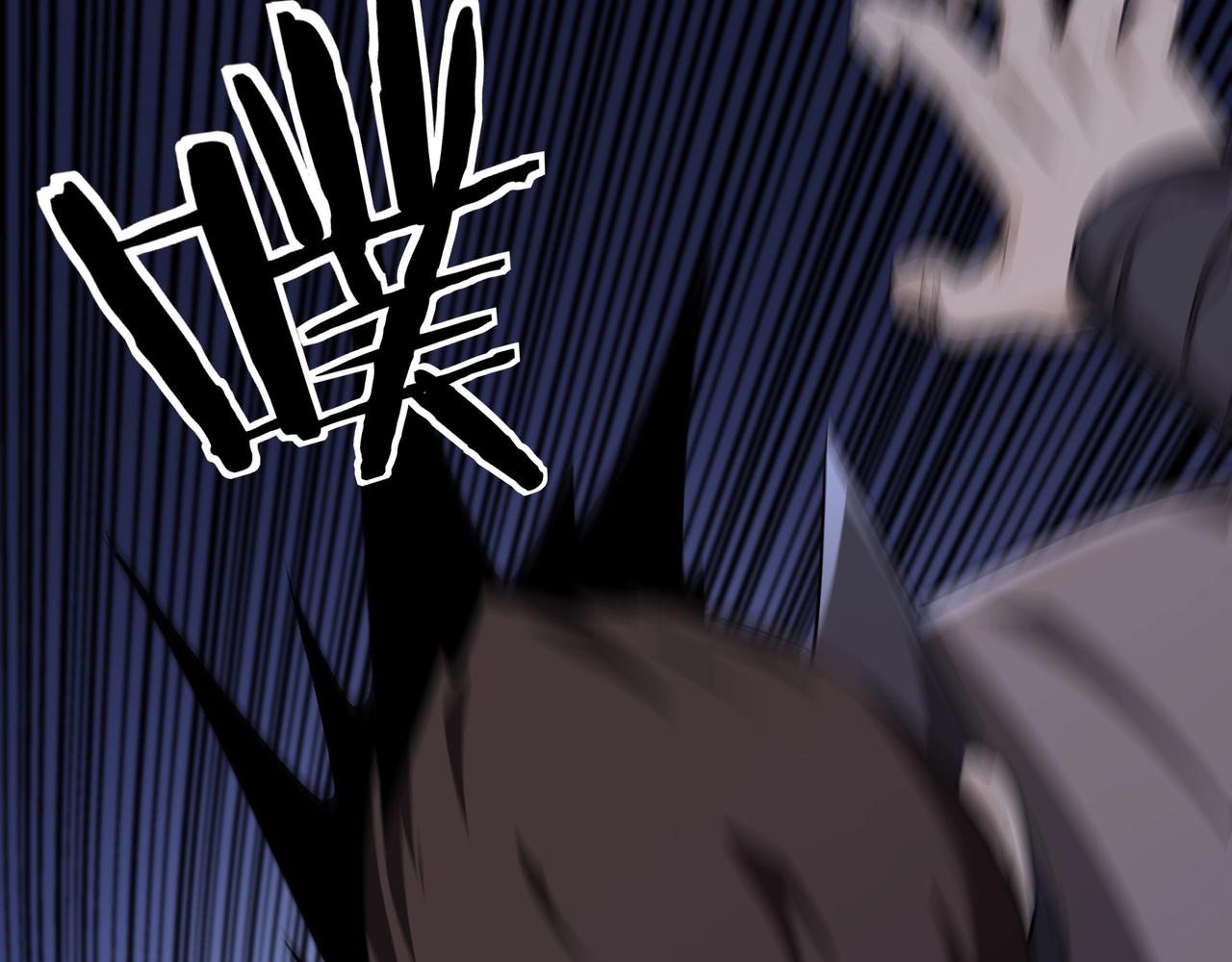 第44话 一出好戏20